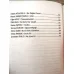 Romanlar Güzel Yazılar Adıvar, Kuntay, Kabaağaçlı, Karay, Hisar, Güntekin, Tanpınar, Kemal, Buğra, Dağcı, Firuzan, İleri, Pamuk, Ağaoğlu