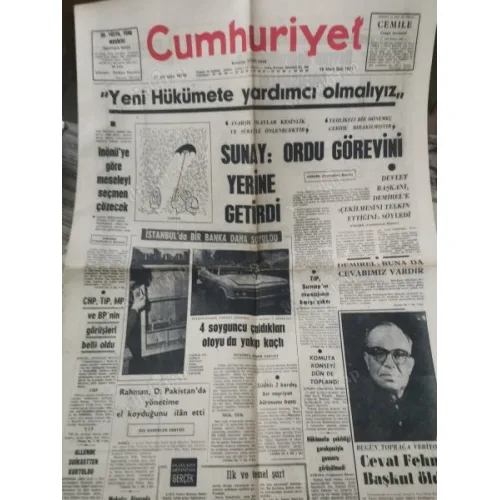 Cumhuriyet 16 Mart 1971 Salı Banka Soygunu 4 Soyguncu çaldıkları otıyu yakıp kaçtı, Cevat Fehmi Başkut Öldü, Satranç Ali İpek, Kamacı - Rogue Boks