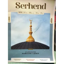 SERHEND 2 Ramazan, Söyleşi Yusuf Kaplan, Harmancı Hacı Halid Tosun, Tüketim Kültürü, Kıssalar, Hz. Nuh, Fatiha Suresinin tefsiri, Taharet, SERHEND 2 Ramazan, Söyleşi Yusuf Kaplan, Harmancı Hacı Halid Tosun, Tüketim Kültürü, Kıssalar, Hz. Nuh, Fatiha Suresinin tefsiri, Taharet,