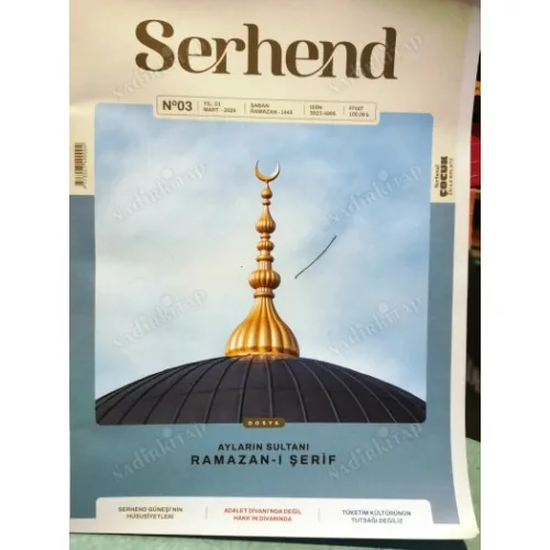 SERHEND 2 Ramazan, Söyleşi Yusuf Kaplan, Harmancı Hacı Halid Tosun, Tüketim Kültürü, Kıssalar, Hz. Nuh, Fatiha Suresinin tefsiri, Taharet,