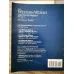 Western World 1600s to the Present Volume 2