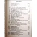 Business Mathematics