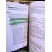 Engineering Project Management Engineering Project Management