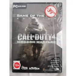 PC OYUN DVD Call of Duty Modern Warfare Activision Aral Kapalı Barkodlu DVD