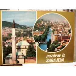 Kartpostal 1980 Saraybosna Pozdrav iz SARAJEVA Arkası Yazılı Kartpostal