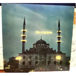 Kartpostal Türkiye Kimya Sanayii İşverenleri Sendikası Yazısız Bayram Kartı