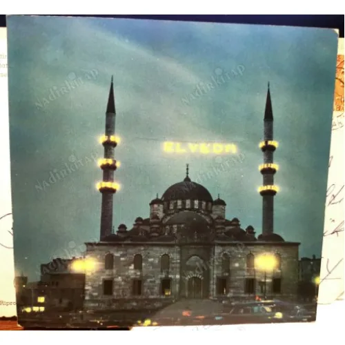 Kartpostal Türkiye Kimya Sanayii İşverenleri Sendikası Yazısız Bayram Kartı