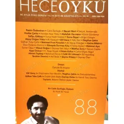 Hece Öykü 88 Öyküde İlk Kitaplar, Cahit Zarifoğlu İki yürek Bir Yürek, Söyleşi Elif Genç Nagihan Şahin Gülhan Tuba Çelik Zeynep Delav Hece Öykü 88 Öyküde İlk Kitaplar, Cahit Zarifoğlu İki yürek Bir Yürek, Söyleşi Elif Genç Nagihan Şahin Gülhan Tuba Çelik Zeynep Delav