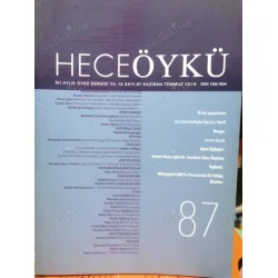 Hece Öykü 87 Dosya Sevim budak Cahit Zarifoğlu Yenik (İlk defa) , Söyleşi Senem Gezeroğlu Toplantı Müzeyyen Çelik Hece Öykü 87 Dosya Sevim budak Cahit Zarifoğlu Yenik (İlk defa) , Söyleşi Senem Gezeroğlu Toplantı Müzeyyen Çelik