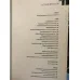Hece Öykü 85 2017 Yılında Öykü, söyleşi Yıldız Ramazanoğlu (Adem