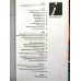 Hece Öykü 82 Öyküde 90 Kuşağı Söyleşi Handan Acar Yıldız Kaybolmuş Kaderler Müzesi / Arda Kıpçak Değişik
