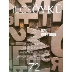 Hece Öykü 72 Savaş ve Savaşım, Söyleşi Kurt Vonnegut / Senem Tepe, Hece Öykü 72 Savaş ve Savaşım, Söyleşi Kurt Vonnegut / Senem Tepe,