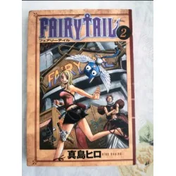 MANGA Fairy Tail Cilt 2 Şömizli 2018 İlk Basım