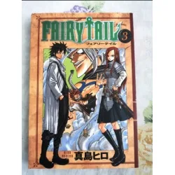MANGA Fairy Tail Cilt 3 Şömizli 2018 İlk Basım