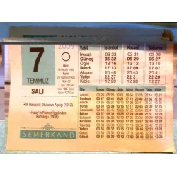 7 Temmuz 2009 Yavrunuza isim Kız Memduha Erkek Niyazi Doğum - Özel gün hediyesi