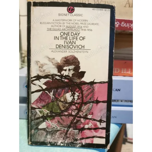 One Day in the Life of Ivan Denisovich (İvan Denisoviç