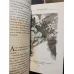 GHOST STORIES Stage 5 (Burrage, Stroker, Munby, Benson, Edwards, Buchan)