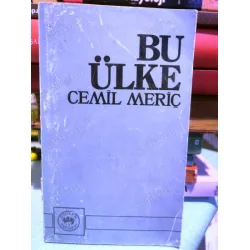Bu Ülke - İlk Basım 1974 Bu Ülke - İlk Basım 1974