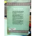 Şehname Cilt 1 * Büyük Klasikler Serisi 95 İslam Klasikleri 5