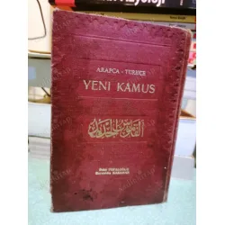 Arapça - Türkçe Yeni Kamus Ciltli Arapça - Türkçe Yeni Kamus Ciltli