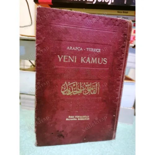 Arapça - Türkçe Yeni Kamus Ciltli