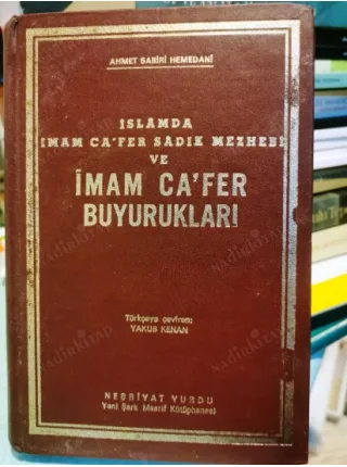 İslamda İmam Ca