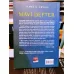 Mavi Defter