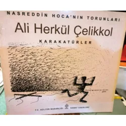 Karakatürler * Nasreddin Hoca Karakatürler * Nasreddin Hoca