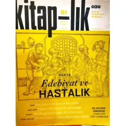 Kitaplık Kitap-lık 61 Dosya Edebiyat ve Hastalık, Cemal Süreya Şairleri yorumluyor, Kitaplık Kitap-lık 61 Dosya Edebiyat ve Hastalık, Cemal Süreya Şairleri yorumluyor,