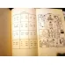 English Pattern Practices ( Bol diyagramlı)