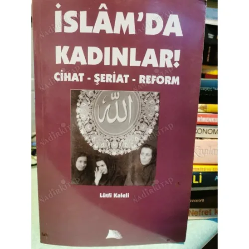 İslam