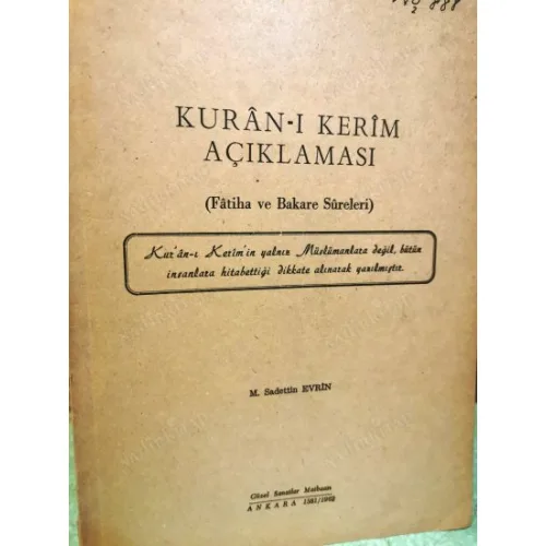 Kur