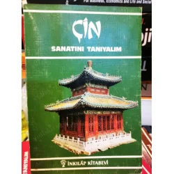 Çin Sanatını Tanıyalım (6 sayılık Seri) Çin Sanatını Tanıyalım (6 sayılık Seri)