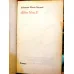 Affare Nina B. (Affair of Nina B.) Almnca Roman