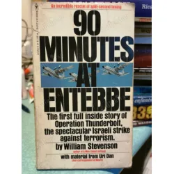 90 minutes at Entebbe 90 minutes at Entebbe
