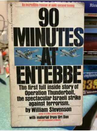 90 minutes at Entebbe