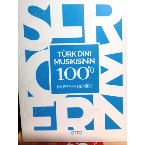 Türk Dini Musikisinin 100