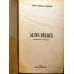 Altın Bülbül // Andersen