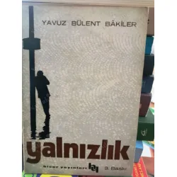 Yalnızlık (İmzalı , Sezai Günay) Yalnızlık (İmzalı , Sezai Günay)