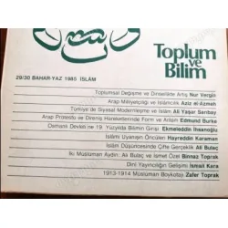Toplum ve Bilim 29/30 İSLAM, 1913-14 Müslüman Boykotajı Zafer Toprak, Ali bulaç İsmet Özel 2 Müslüma Aydın, İslami Uyanış, Dini Yayıncılık