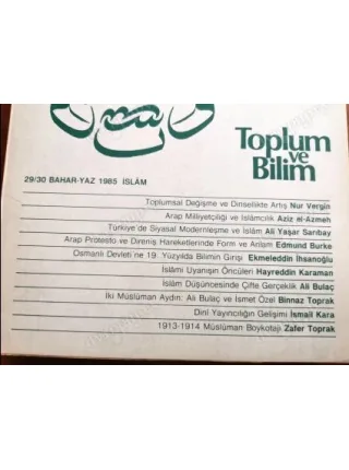 Toplum ve Bilim 29/30 İSLAM, 1913-14 Müslüman Boykotajı Zafer Toprak, Ali bulaç İsmet Özel 2 Müslüma Aydın, İslami Uyanış, Dini Yayıncılık
