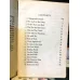 30 SHORT STORIES