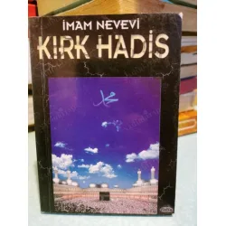 Kırk Hadis (Cep Boy) Kırk Hadis (Cep Boy)