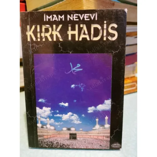 Kırk Hadis (Cep Boy)