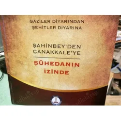 ŞahinBey