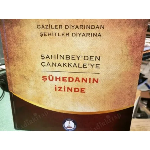 ŞahinBey