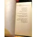 Tao Te Ching (Farsça)