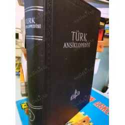 Türk Ansiklopedisi Cilt 5 1952 ( B - Beden Eğ) Türk Ansiklopedisi Cilt 5 1952 ( B - Beden Eğ)