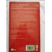 Zefiros / Ebedi Gençlik Rüzgarı (Cdsiz)
