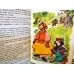 ROBIN DES BOIS Walt Disney 1974 Ciltli BKZ